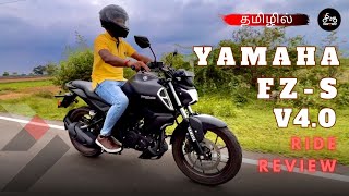 YAMAHA FZS V40  20232024  Ride Review in Tamil  Ride2Rev [upl. by Lifton]