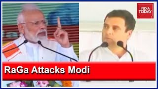 quotPM Modi Cant Live Without His Party Even During A Crisisquot Rahul Gandhi Hits Back At Modi [upl. by Nnyltiac180]