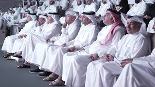 حفل تدشين شعار دولة قطر  Unveiling Ceremony of The State of Qatars Emblem [upl. by Aya]