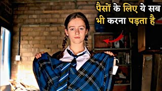 Cashback 2006 Film Explained in HindiUrdu Summarized हिन्दी [upl. by Nilak336]