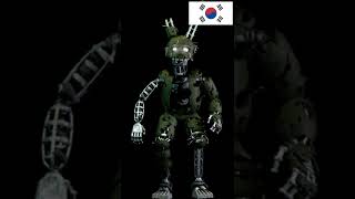 Ignited Springtrap Sings Fnaf Song in Korean Version 🇰🇷 [upl. by Aisatsana]