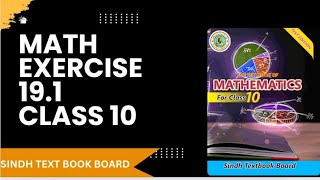 Math  Class 10  exercise 191  questions 15  SINDH BOARD [upl. by Evonne]