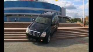 SsangYong Rexton тестдрайв Автолига autoligatv [upl. by Anayad79]