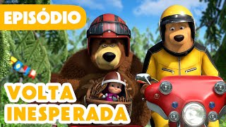 Masha e o Urso 🐻👱‍♀️ 💥 Novo episódio 2024 🏍️ Volta inesperada 🐻 Episódio 103 [upl. by Gamali3]