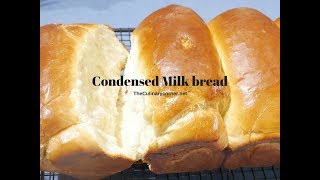 Condensed Milk Bread 100 Guranteed [upl. by Turino]