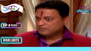 Tej Singh है Lawyer से Naraaz  Uttaran  उतरन  Highlight  Ep 1020 [upl. by Tat]