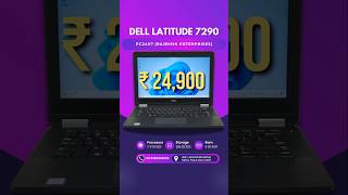 Dell Laptop  Cheapest Dell Laptop  Dell Laptop in Nehru Place  PC24x7  pc24x7 dell laptop [upl. by Lowell741]