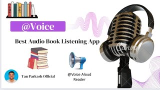 Audiobook Listening Application  How to listen PDF books in Audio  Voice  best audiobook app [upl. by Oria]