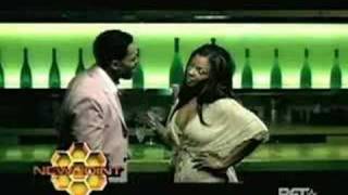 Syleena Johnson Fabolous RKelly  Hypnotic [upl. by Gotthard]