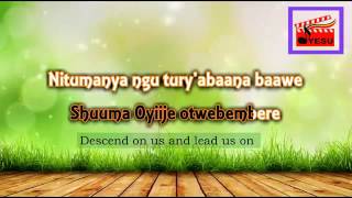 Ruhanga Ishitwe Otwebembere Uganda Gospel Song Africa English lyrics 2015 [upl. by Grieve]