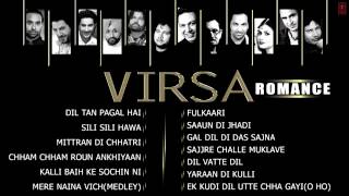 Virsa Romance Jukebox  Hans Raj Hans Babu Maan Harjit Harman and others [upl. by Steddman]