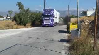 Lepidas SCANIA [upl. by Elson]