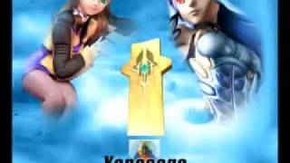 Xenosaga Episode I Original Soundtrack  Awakening [upl. by Oyr]