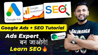 Google Ads  SEO  Ads Expert बन जाओगे ✅️ Google Ads Tutorial 2024  SEO Course  Google Ads Course [upl. by Ebaj]