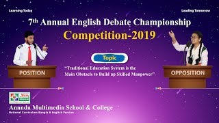 7th Annual English Debate Championship Competition2019 [upl. by Zsuedat]