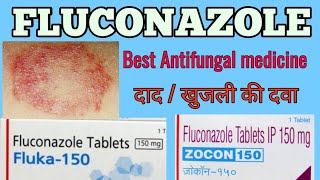 Fluconazole tablet 150 mg  Zocon tablet Use dose LEARN ABOUT MEDICINE [upl. by Seidler501]