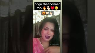 hoga thanedaar too song video latest 🔥😊💔 [upl. by Amrita]