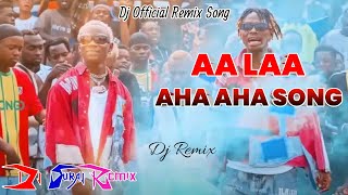 Aa aa Aha Ahu Song 🤔 Mc Baba  Aa Aha Aha  Aa Aha Song  Mukke wala rap ❌ TAPA TAP STYLE 💯 Dj Remix [upl. by Domingo]