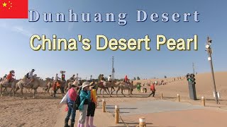 What are there still traffic lights in the desert Dunhuang City China [upl. by Attenweiler]