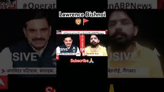 lawrence bishnoi 🦁🚩intrview lawrence gangster attitude trendingshortsviralshorts youtubeshorts [upl. by Angelico207]