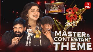 Dhee Celebrity Special Master amp Contestant Theme 27th March 2024Hyper AadiPranitha Full Episode [upl. by Port715]