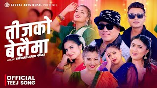 New Teej Song 20812024  तीजको बेलैमा  Teejko Belaima  Pashupati Sharma amp Rachana Rimal Ft Ramji [upl. by Enoek]