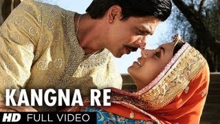 Kangna Re  Paheli  Rani mukherjee Shahrukh Khan [upl. by Elrahc]