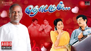 Thodarum Audio Jukebox  Tamil Movie Songs  Ilaiyaraaja  Ajith Kumar  Devayani [upl. by Soble]