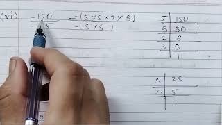 Practice set 9 class 7th math Multiplications amp Divisions of Integers Maharashtra board class7th [upl. by Rugen]