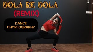 Dola Re Dola  Dola Re Dola Remix  Bharti Lalwani Bollywood Song [upl. by Anglo]