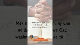 Can God rule you  JESUS SPEAKS JAMAICAN PATWA [upl. by Kaile]