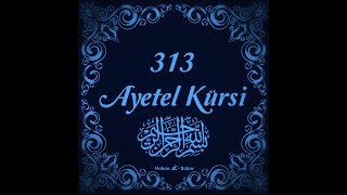 313 Ayetel Kürsi ne muradın varsa hasıl olurAllahın izniyle 💗 [upl. by Malin]