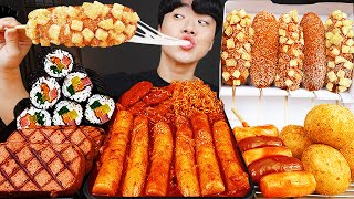 ASMR MUKBANG 직접 만든 대왕 가래떡 떡볶이 명랑 치즈 핫도그 스팸 김밥 먹방 amp 레시피 FRIED CHICKEN AND Tteokbokki EATING [upl. by Ananna]