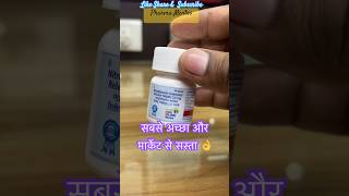 Nitroglycerin CR 26mg  Chest Pain or Discomfort Caused by Angina  janaushadhi mankind intas [upl. by Linoel556]