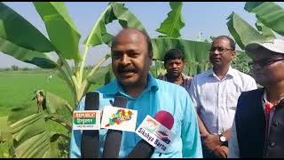 Dr T R Mohanty Agrometeorologist Odisha on Integrated Farming System [upl. by Eikin]