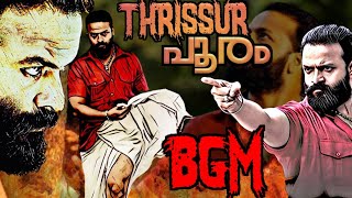 Thrissur pooram mass BGM  Jayasurya  SJ CREATION [upl. by Nilat]