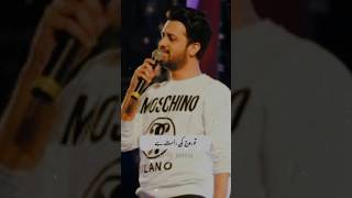 Sunn Raha Hai Na Tu  Atif Aslam  Soulful Version [upl. by Li]