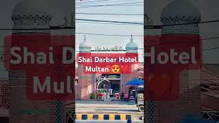 Shai Darbar Hotel ❤😍 hotel newsong shorts automobile ❤❤❤ [upl. by Zeb270]