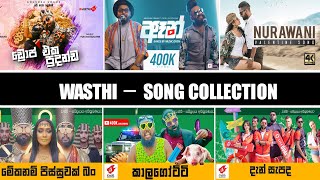 Wasthi new song collection 2023 [upl. by Assirrec931]