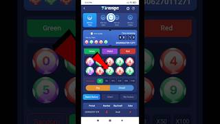 Tiranga Colour Prediction Game tricks✔️colourgametricks trading tiranga colourtrading [upl. by Novanod]