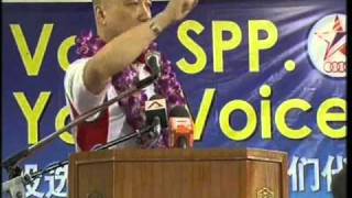 SPPs Benjamin Pwee at BishanToa Payoh GRC rally May 2 [upl. by Brooking836]