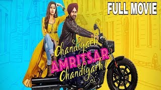 New Punjabi Movie 2019  Super Hit Punjabi Movie  Best Comedy Movie 2019 [upl. by Randolph]