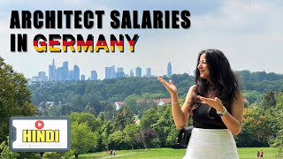 Architect Salary in Germany  Master Graduate Salaries in Germany 2024 [upl. by Onairpic]