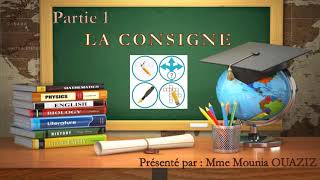 Partie 1  La consigne [upl. by Eran]