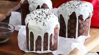 PAN DULCE de Chocolate  Panettone  CUKit [upl. by Icaj]