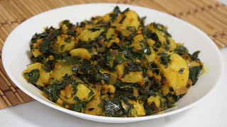 Healthy Drumstick Leaves and potato Recipe  Moringa leaves recipe  Murungakeerai leaves recipe [upl. by Alan]