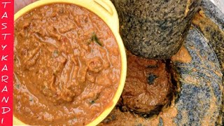 கொள்ளு பருப்பு சட்னிHow to do Kollu Paruppu chutney in Tamil  Horse gramErode Coimbatore special [upl. by Amann880]