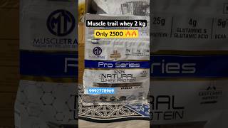 Muscle trail whey protein reviews muscle trail pro series whey lab report gym supplements sale [upl. by Eesdnil]