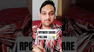 RPOWER SHARE LATEST NEWS  RPOWER LATEST NEWS  RELIANCE POWER LATEST NEWS rpower reliancepower [upl. by Bunns]