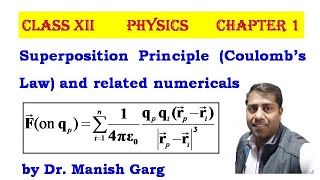 Superposition Principle  numericals  Class 12  Physics  Chapter 1  Lecture 3  JEE  NEET [upl. by Shirley]